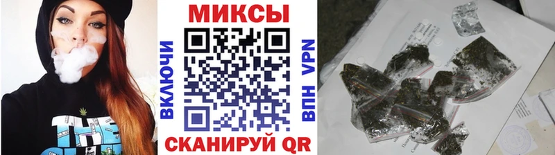 БУТИРАТ бутик Сарапул