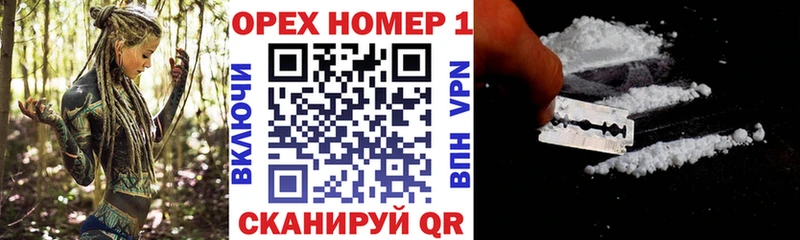 Купить закладки  Сарапул  КОКАИН 98% 