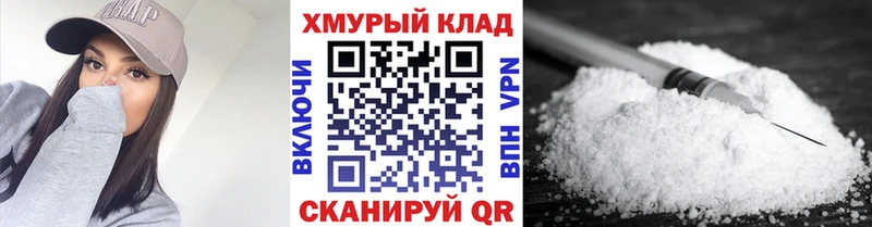 Героин хмурый  Купить где  Сарапул 