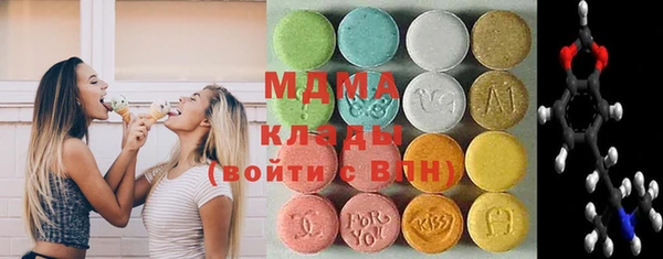 синтетический гашиш Киренск