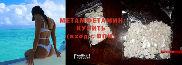 прущая мука Кинешма