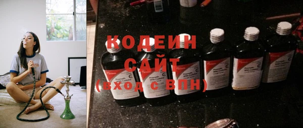 трава Киреевск