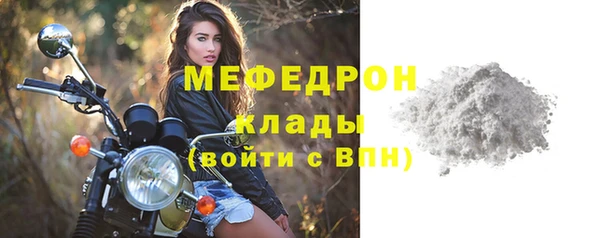 синтетический гашиш Киренск
