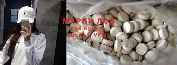 трава Киреевск