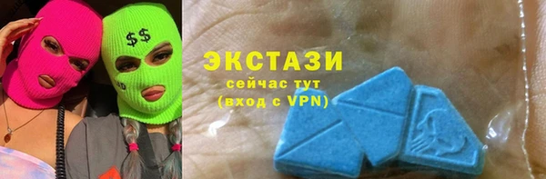 прущая мука Кинешма