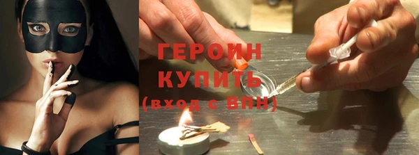 синтетический гашиш Киренск