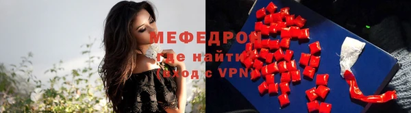 синтетический гашиш Киренск