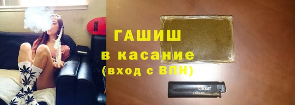 прущая мука Кинешма