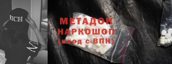 трава Киреевск