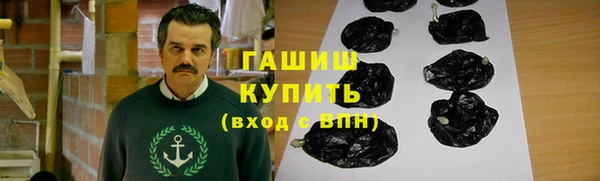 прущая мука Кинешма
