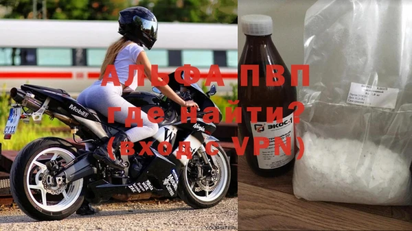 трава Киреевск