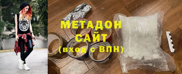 прущая мука Кинешма