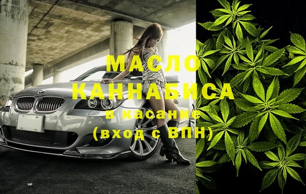 прущая мука Кинешма