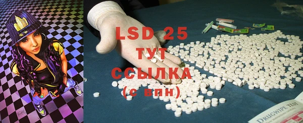 прущая мука Кинешма