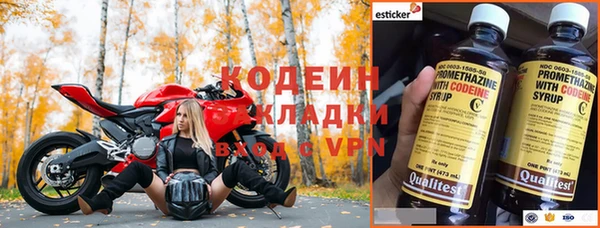трава Киреевск
