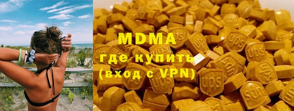 трава Киреевск