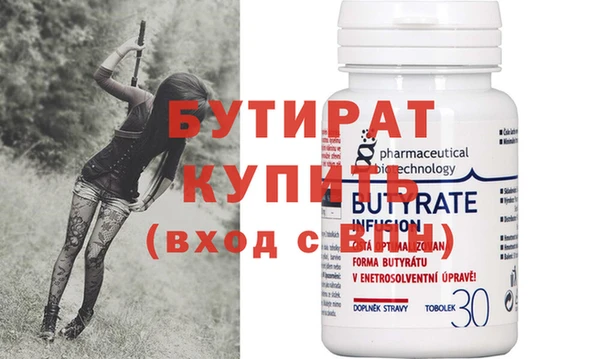 синтетический гашиш Киренск