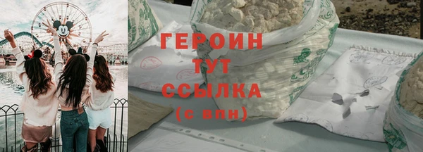 синтетический гашиш Киренск